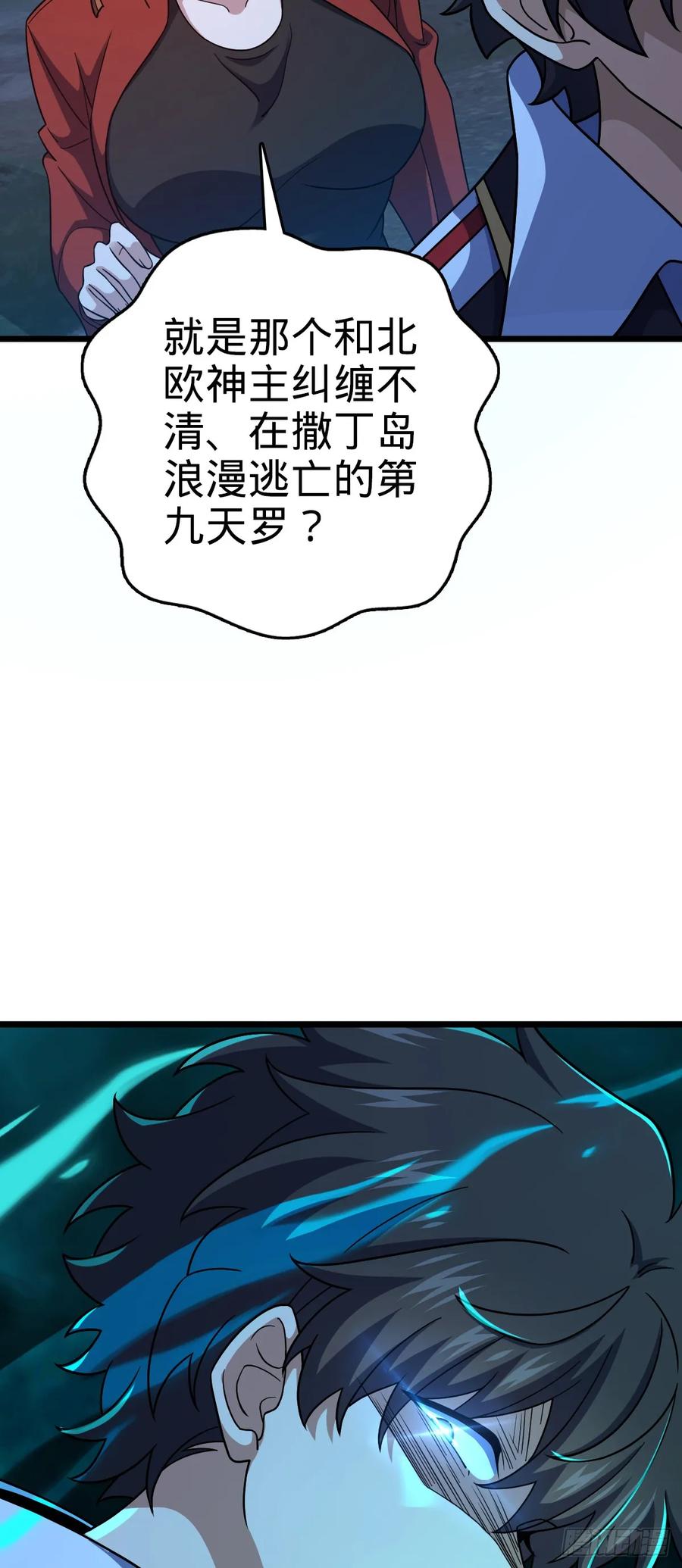 33.jpg