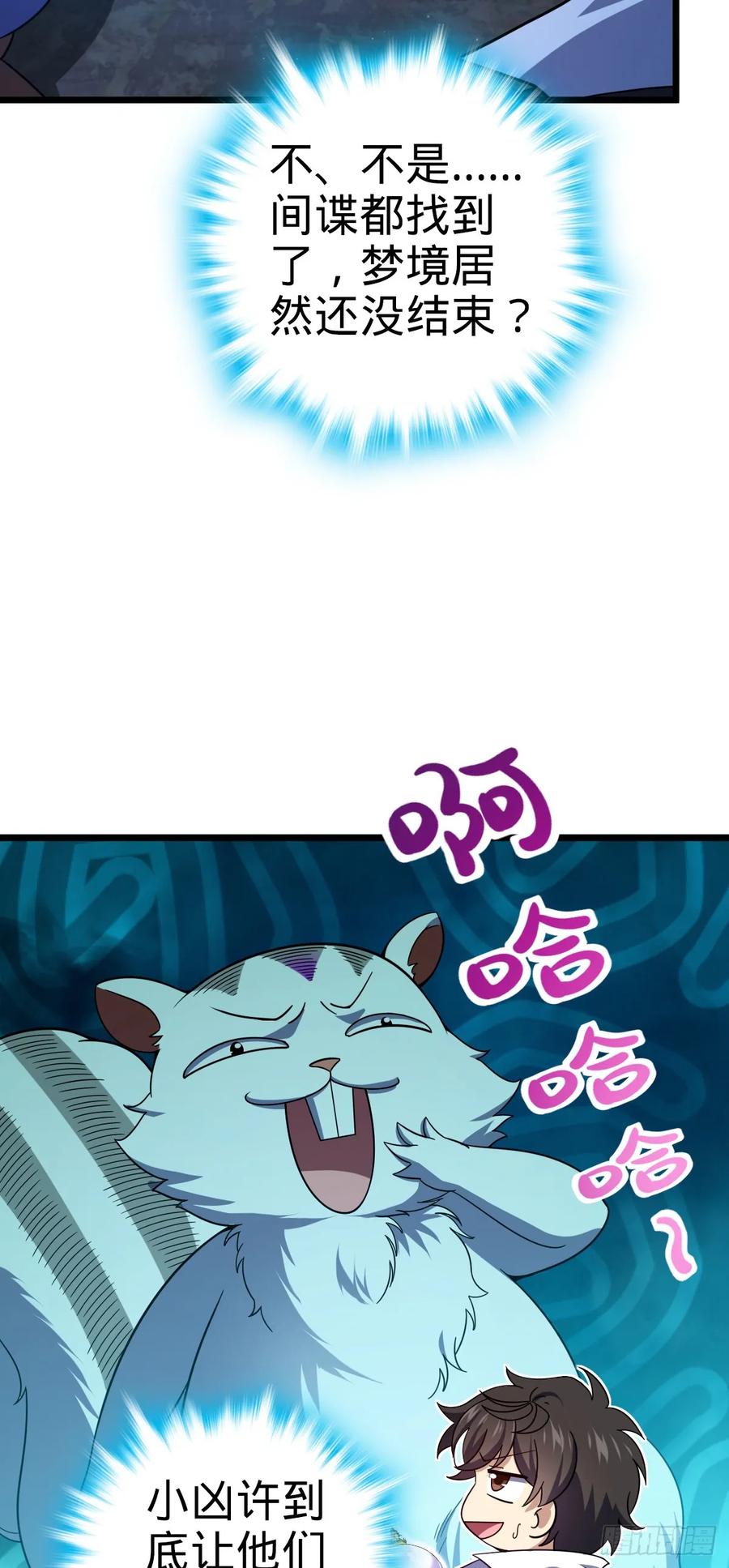 54.jpg