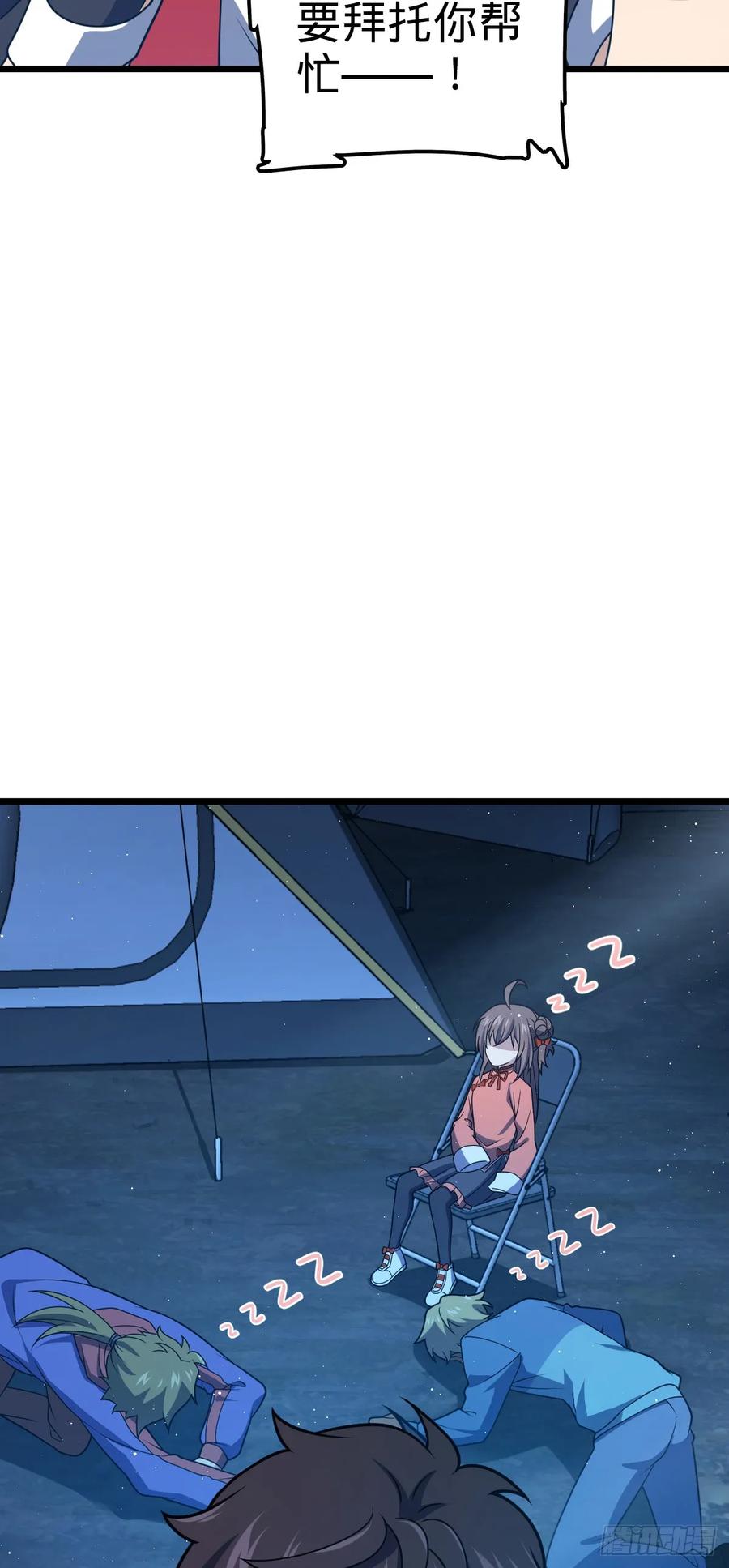 51.jpg