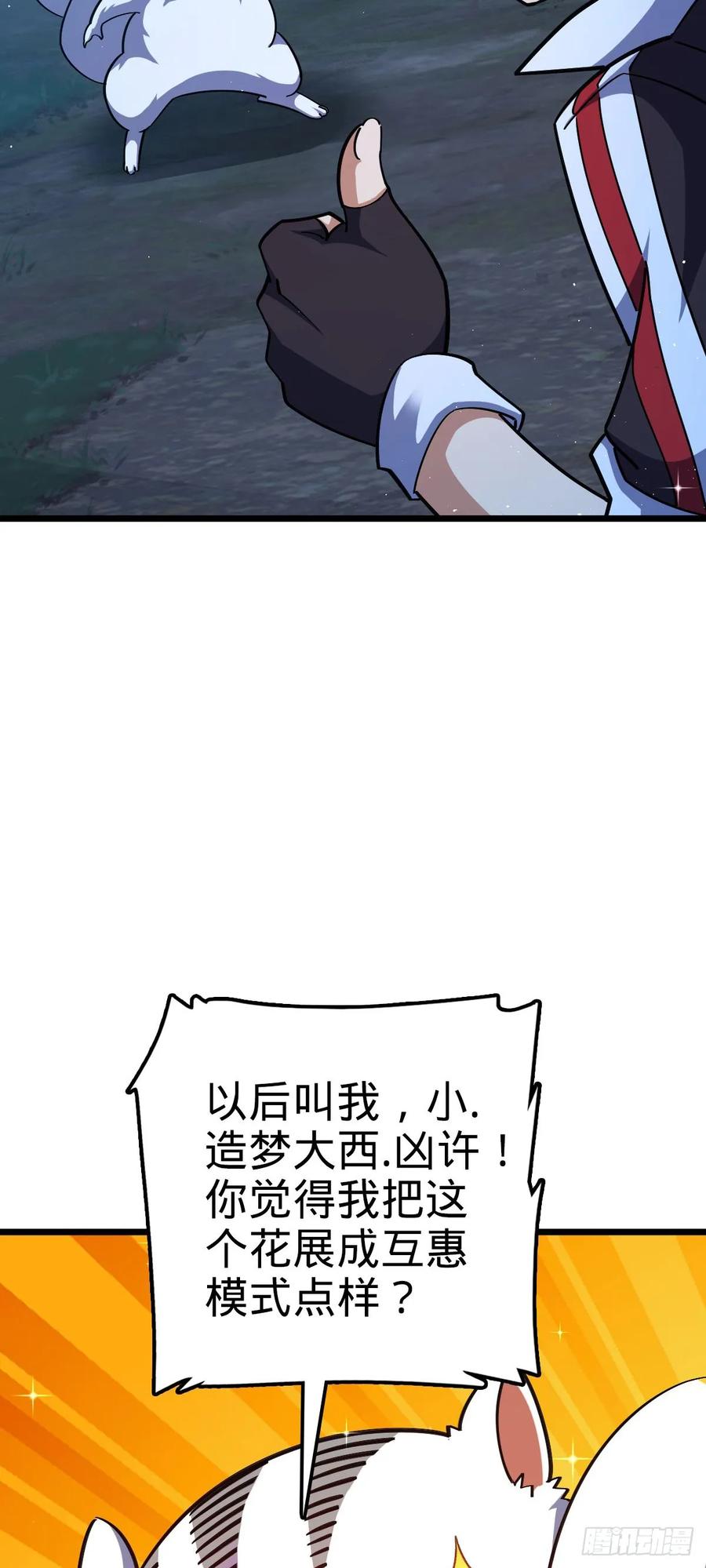 57.jpg