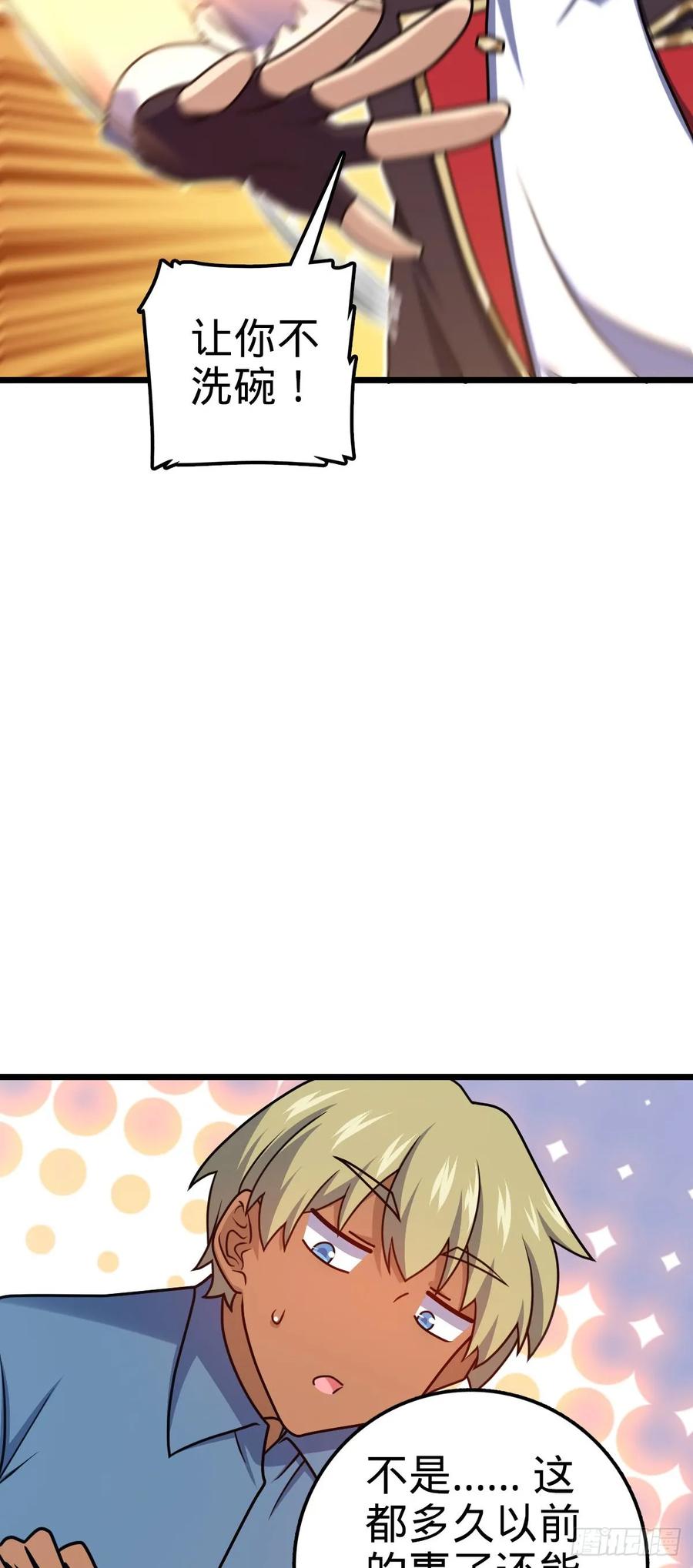 56.jpg
