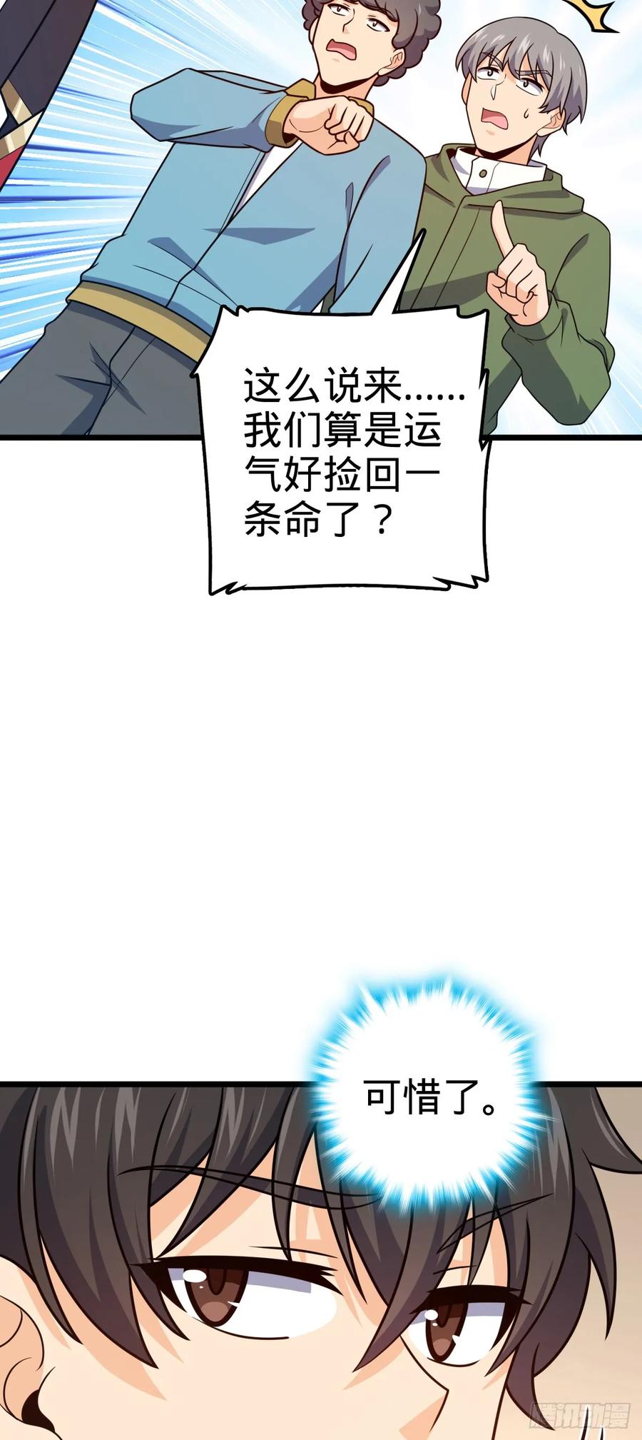 26.jpg