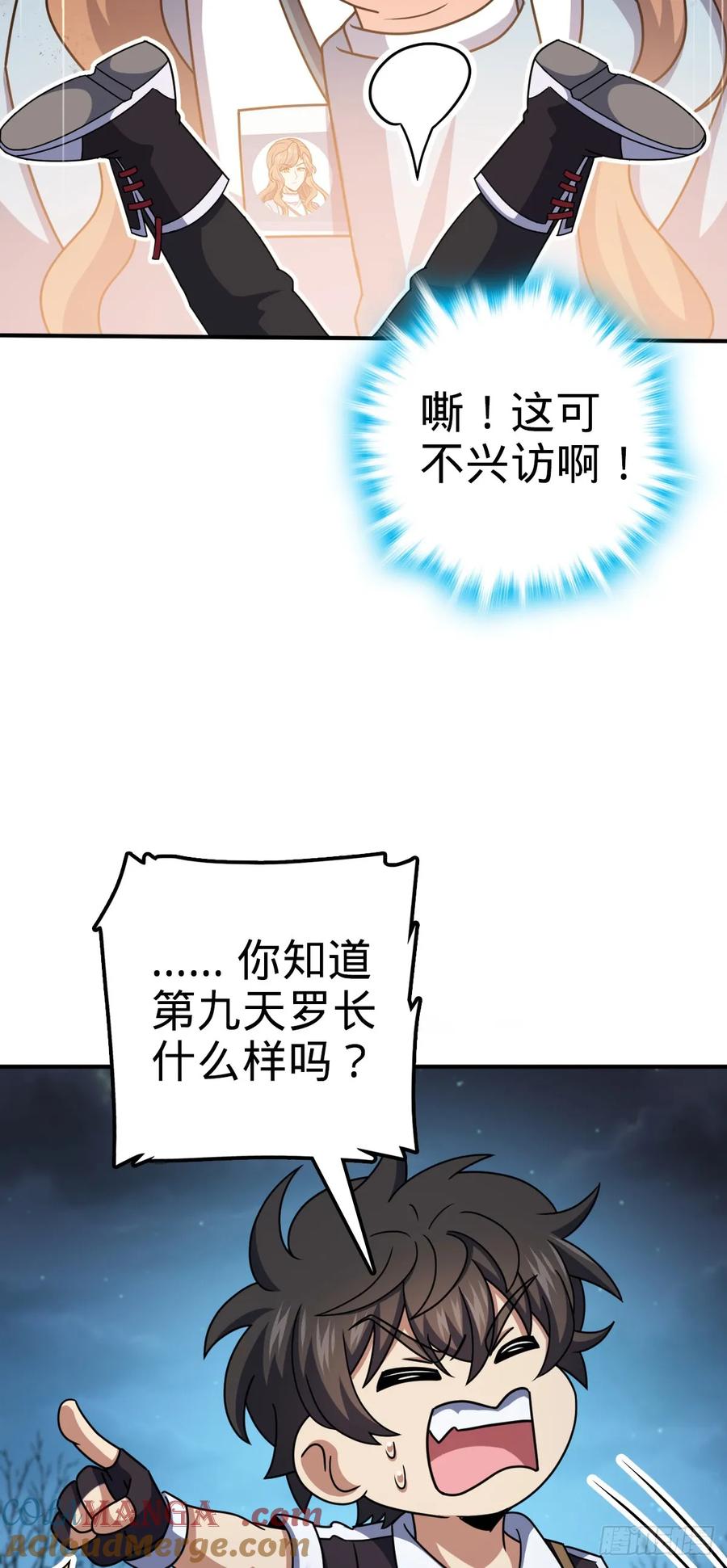 37.jpg