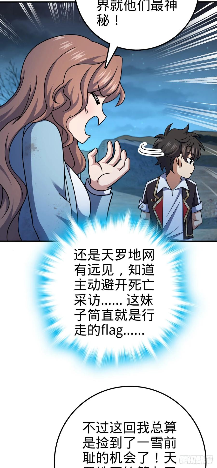35.jpg