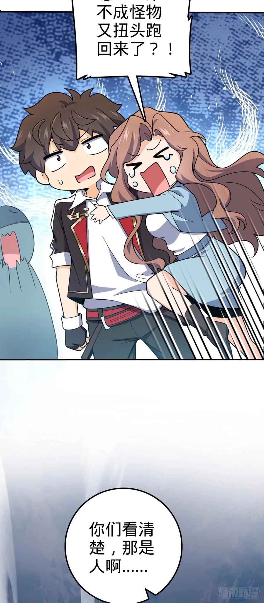 54.jpg