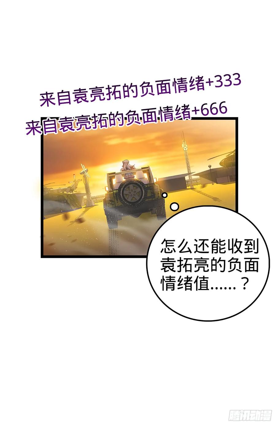 53.jpg