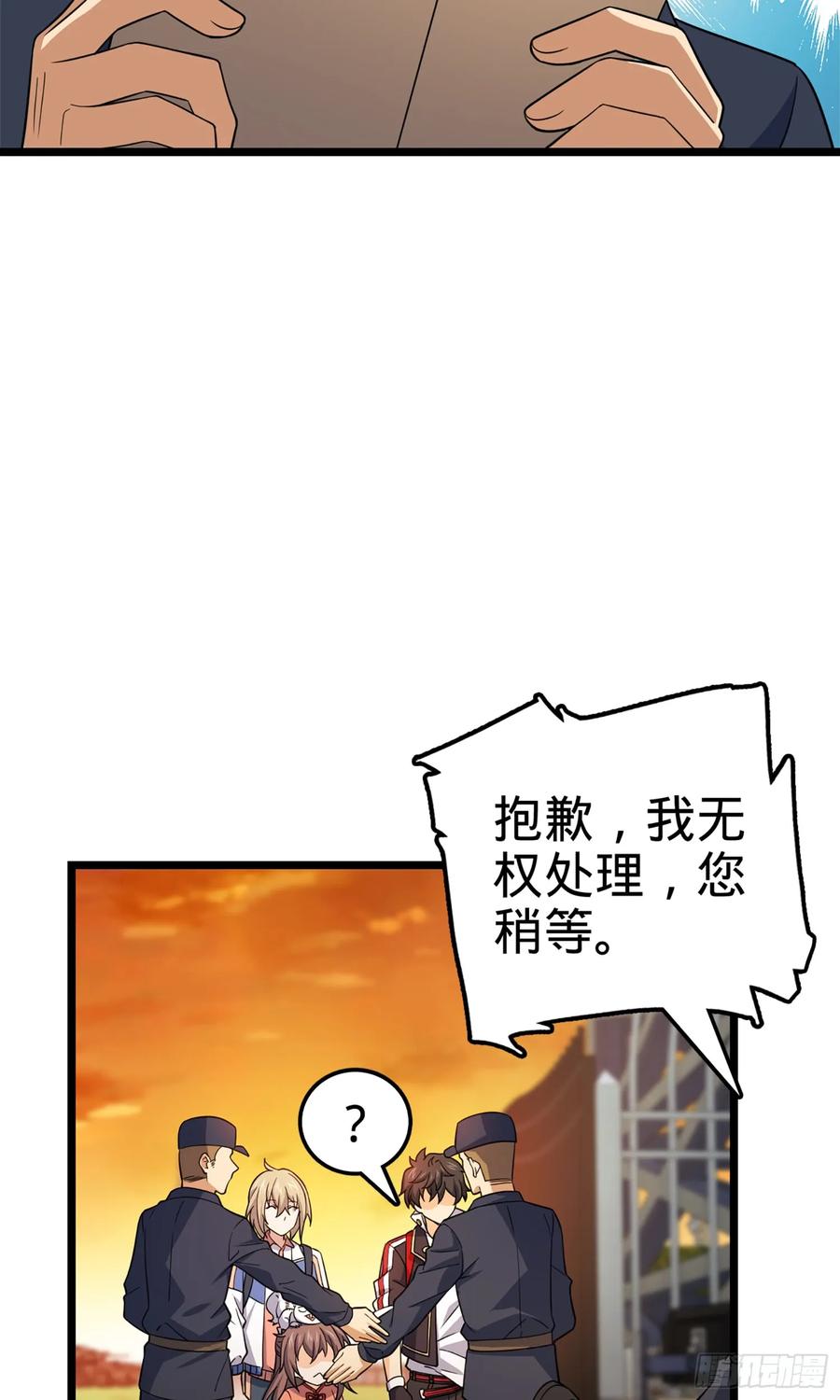 38.jpg