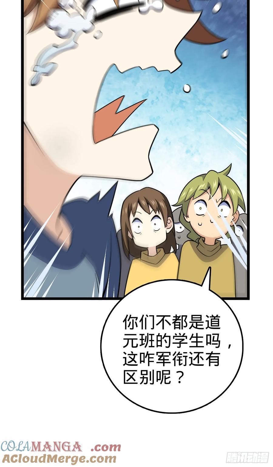 67.jpg