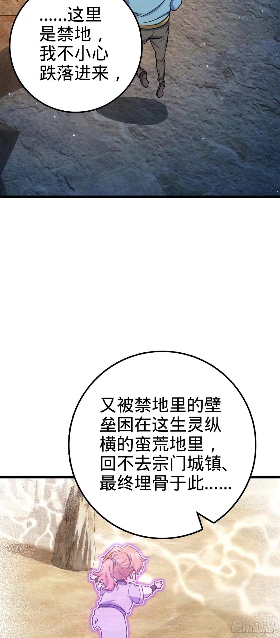 53.jpg
