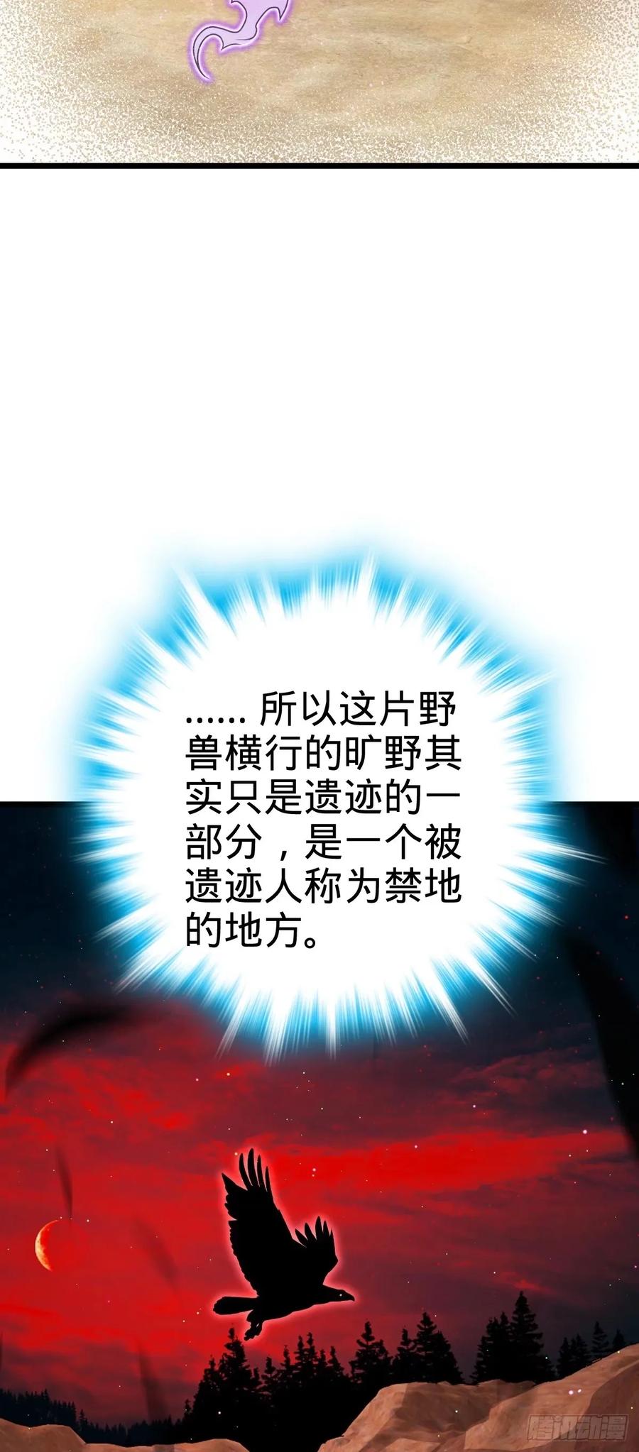 54.jpg