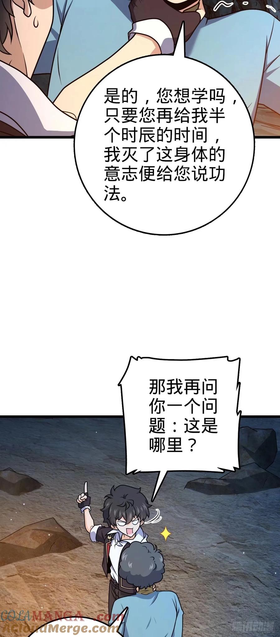 52.jpg