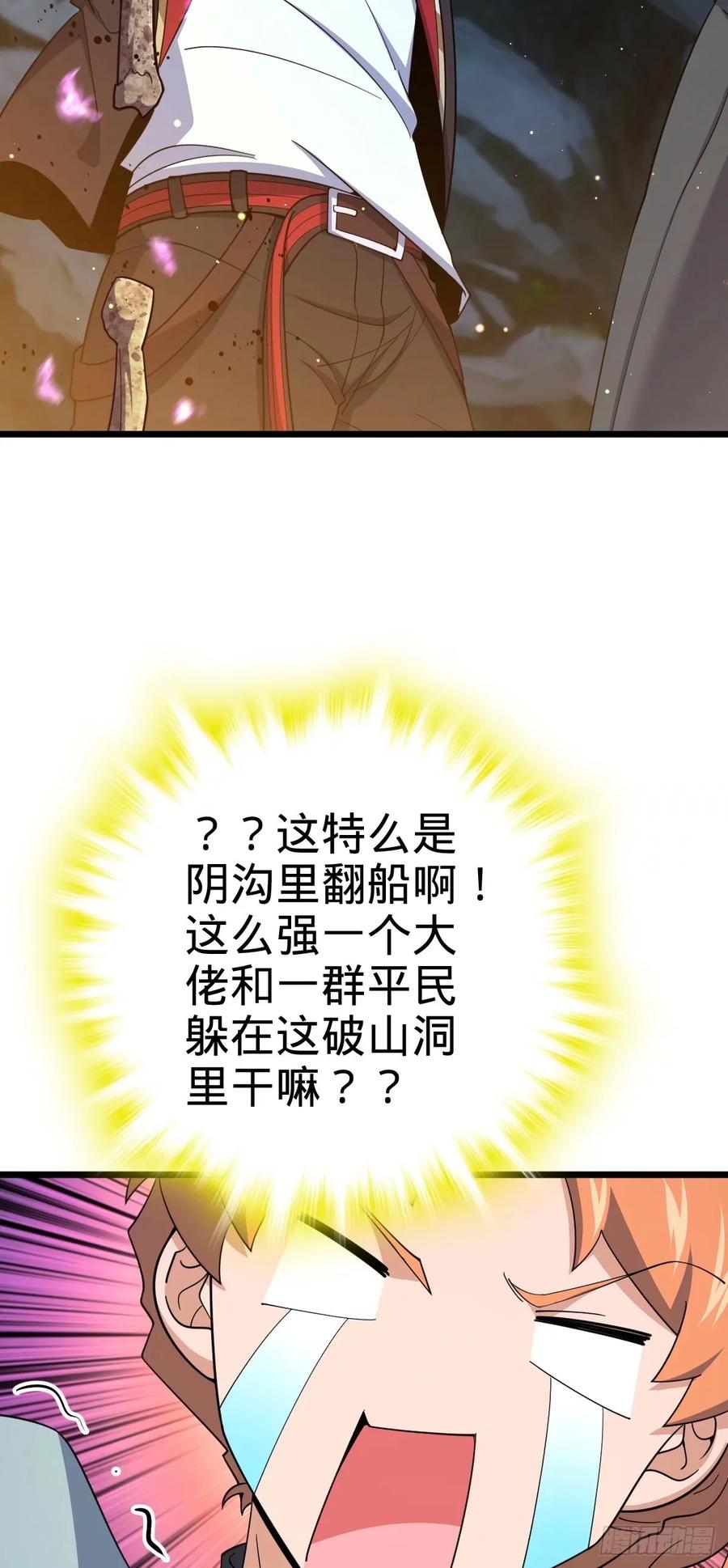 42.jpg