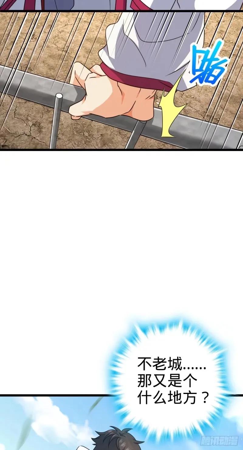 53.jpg