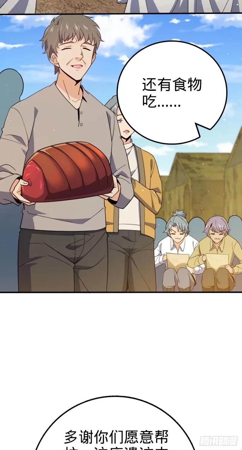 32.jpg