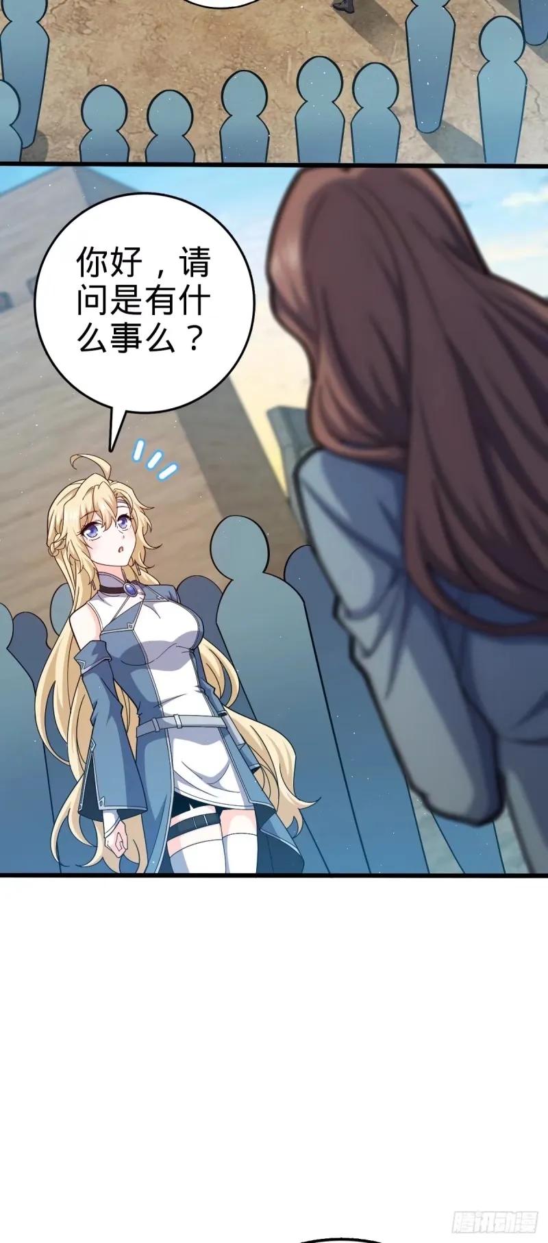 50.jpg