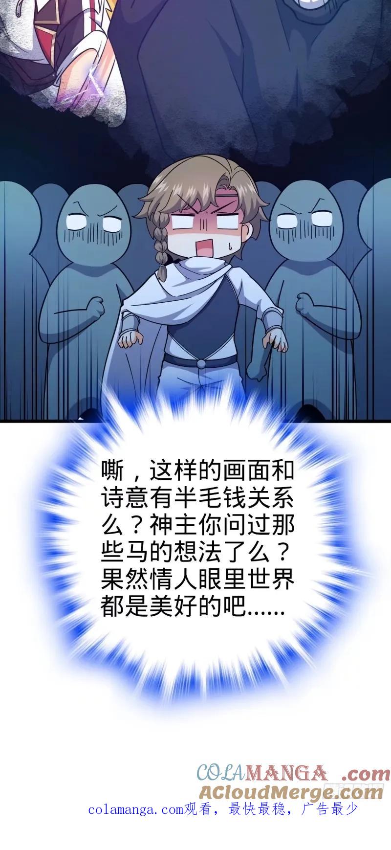 58.jpg