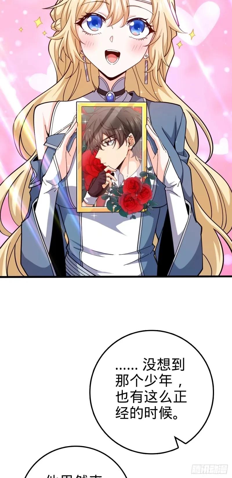 54.jpg