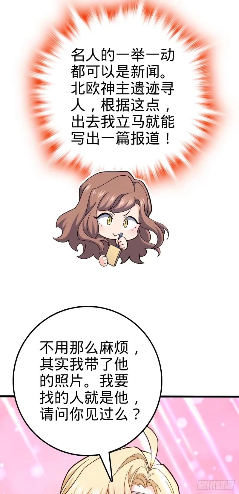 53.jpg