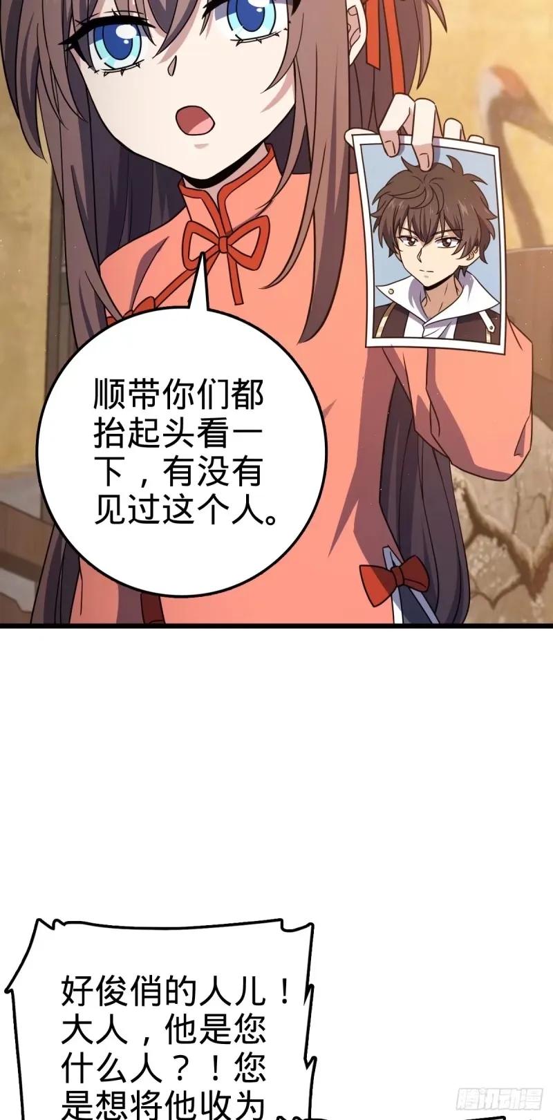 39.jpg