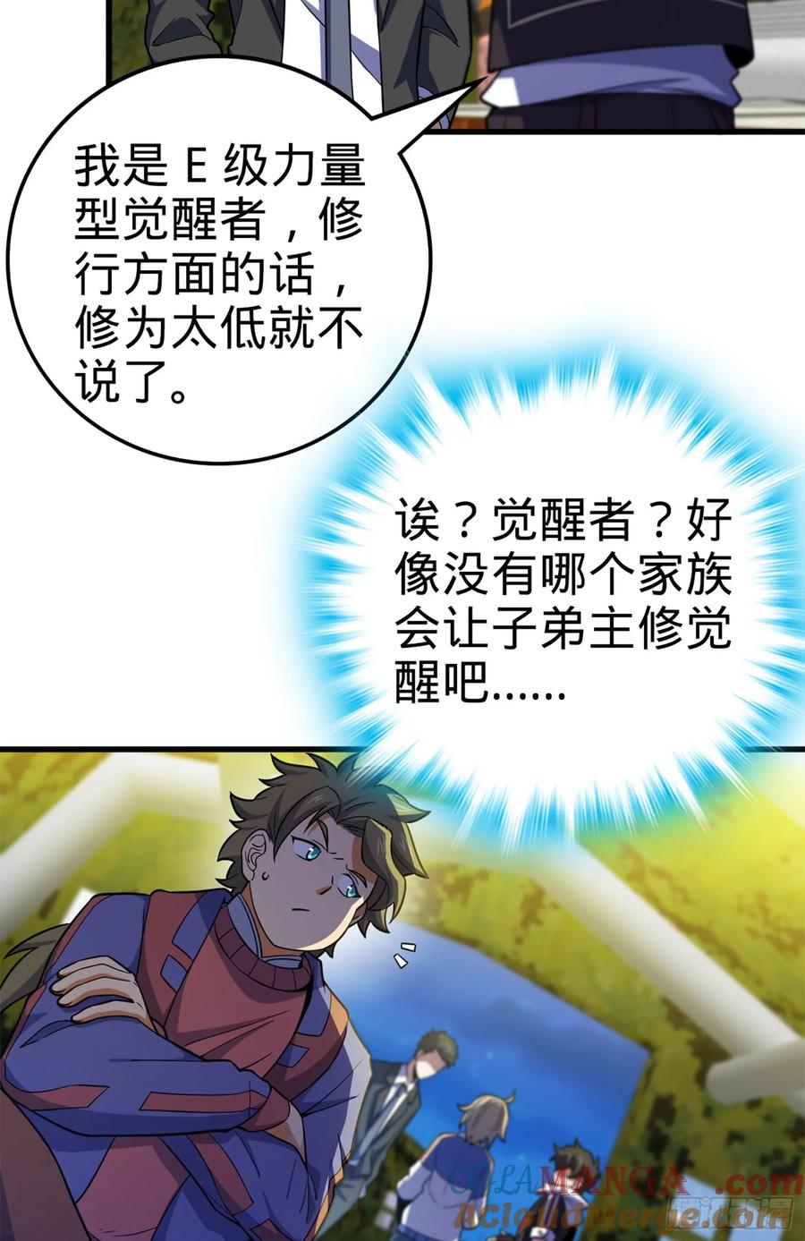 31.jpg