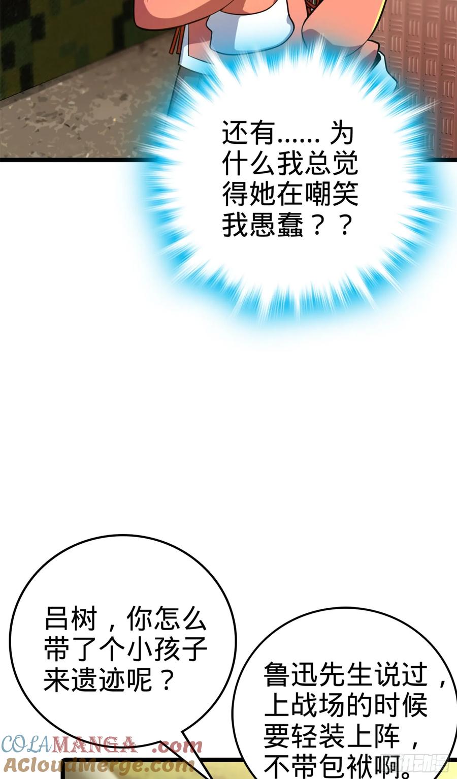 19.jpg