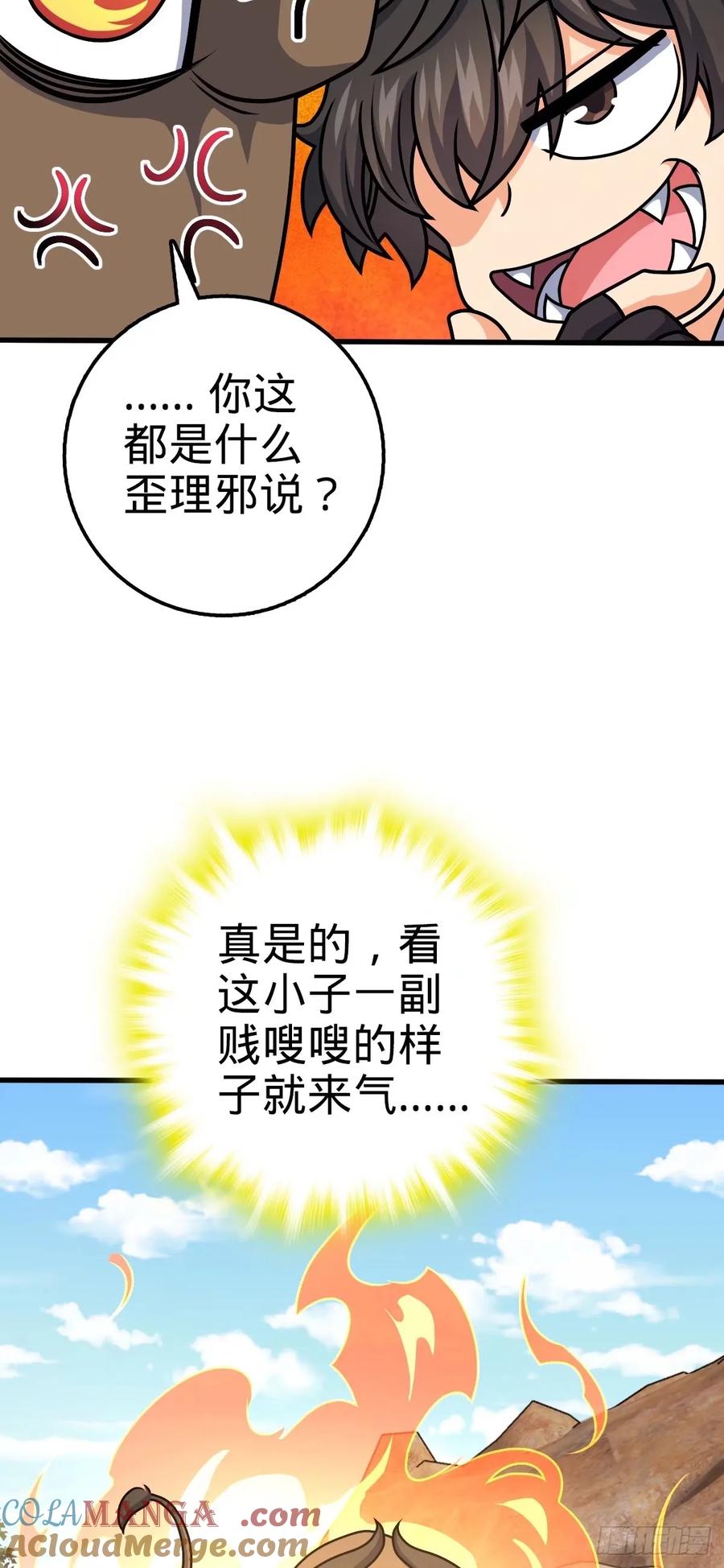 46.jpg