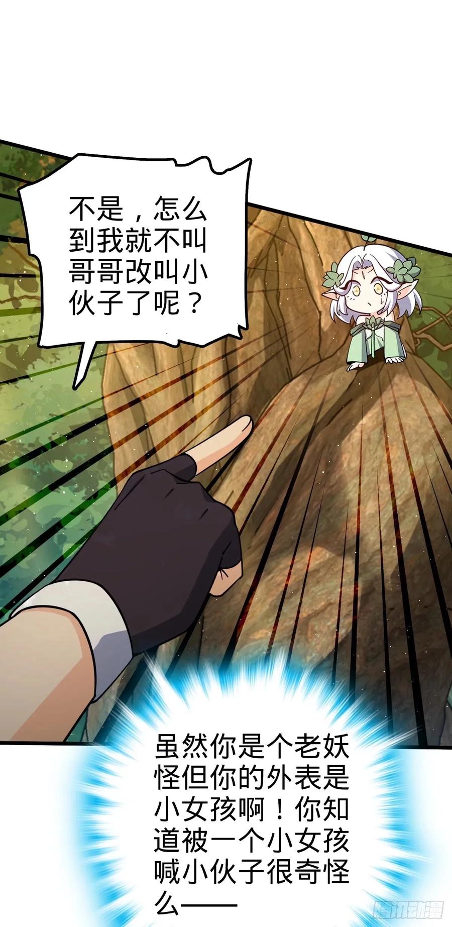 20.jpg