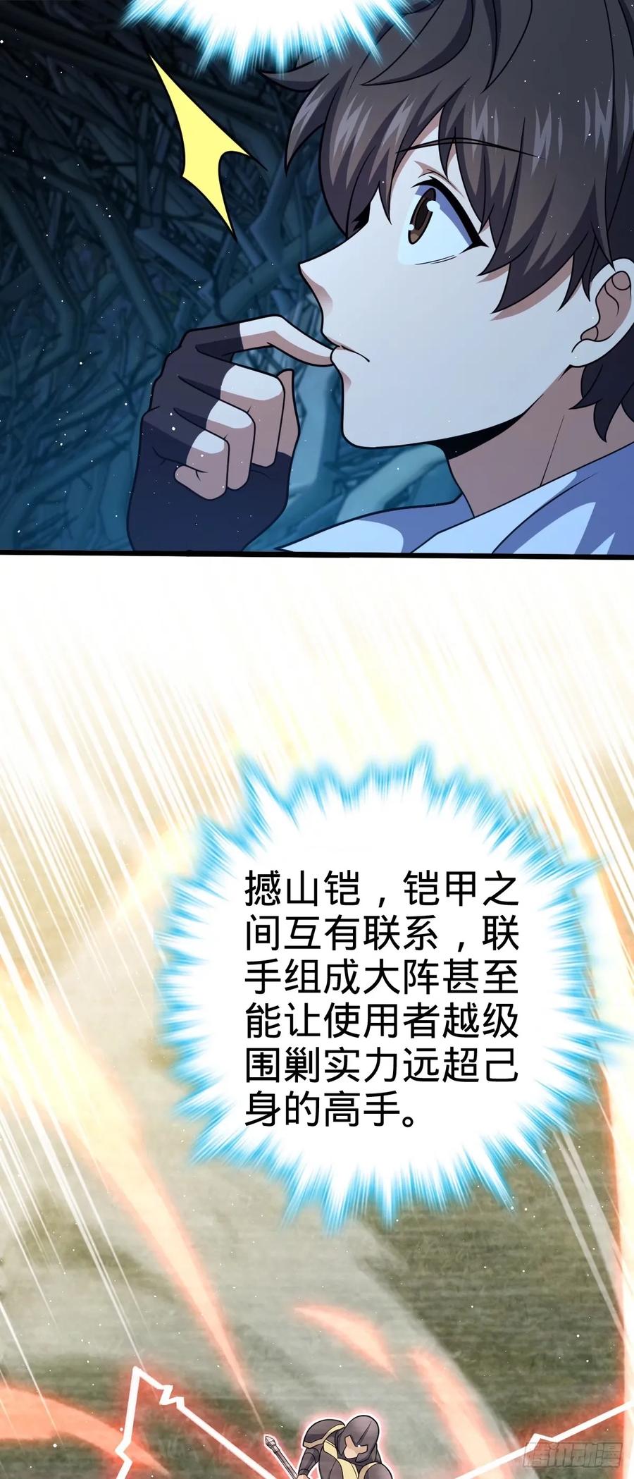 27.jpg