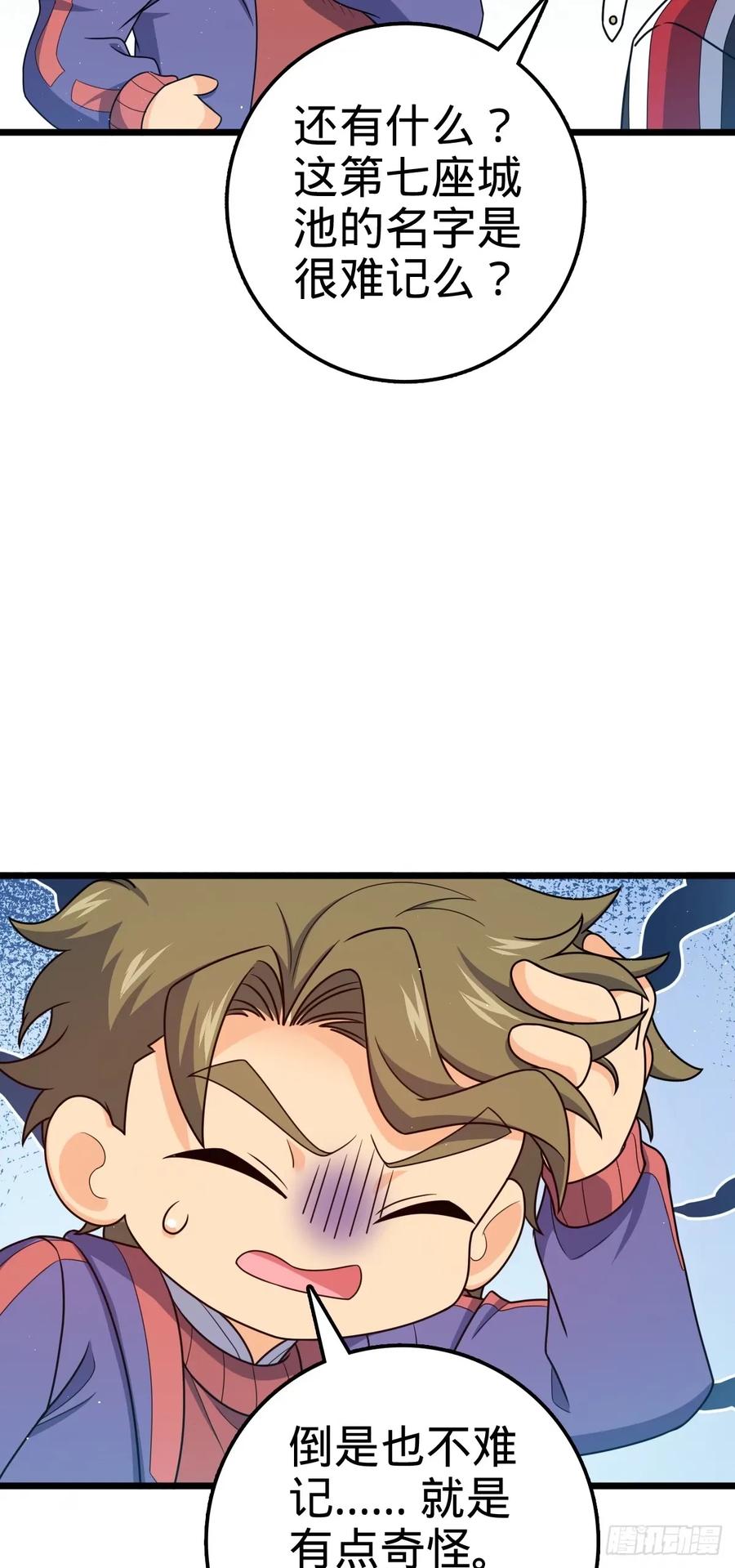 38.jpg