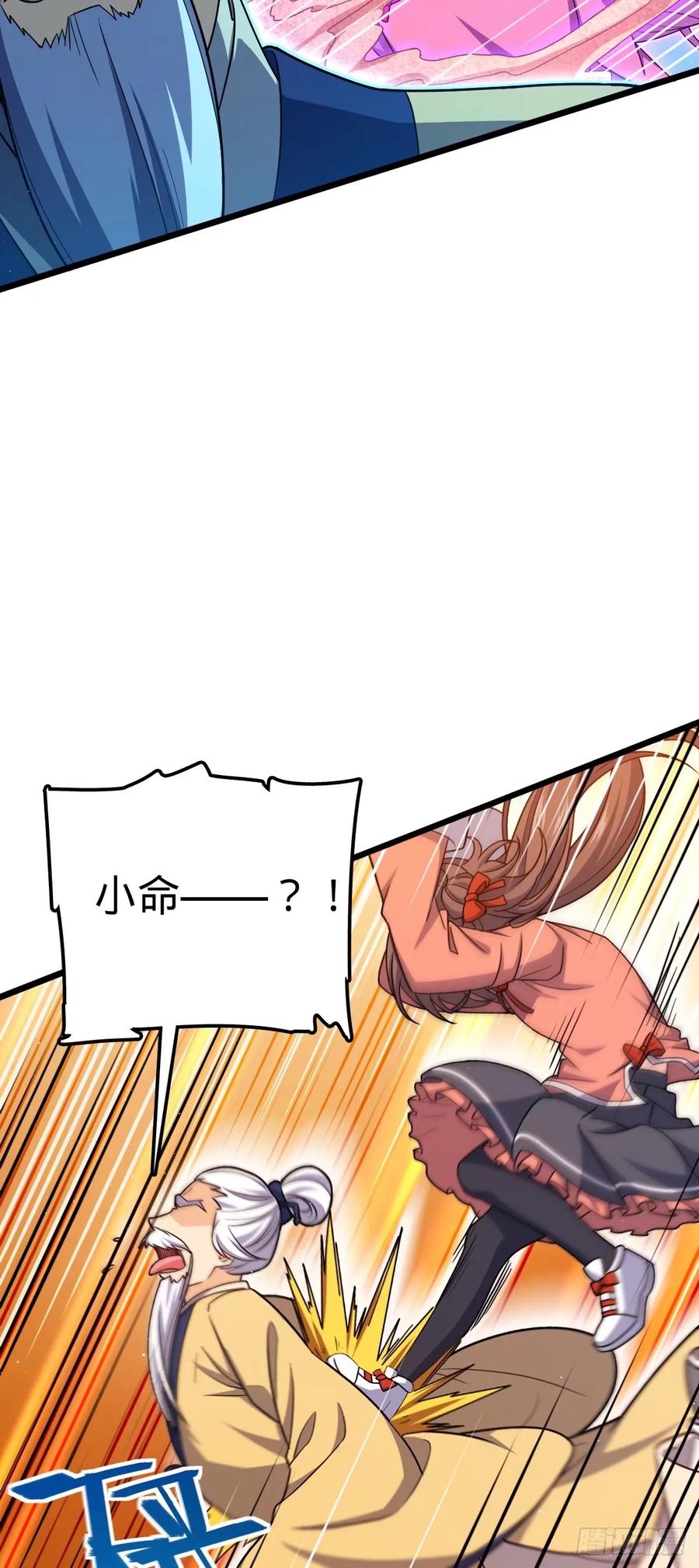 56.jpg