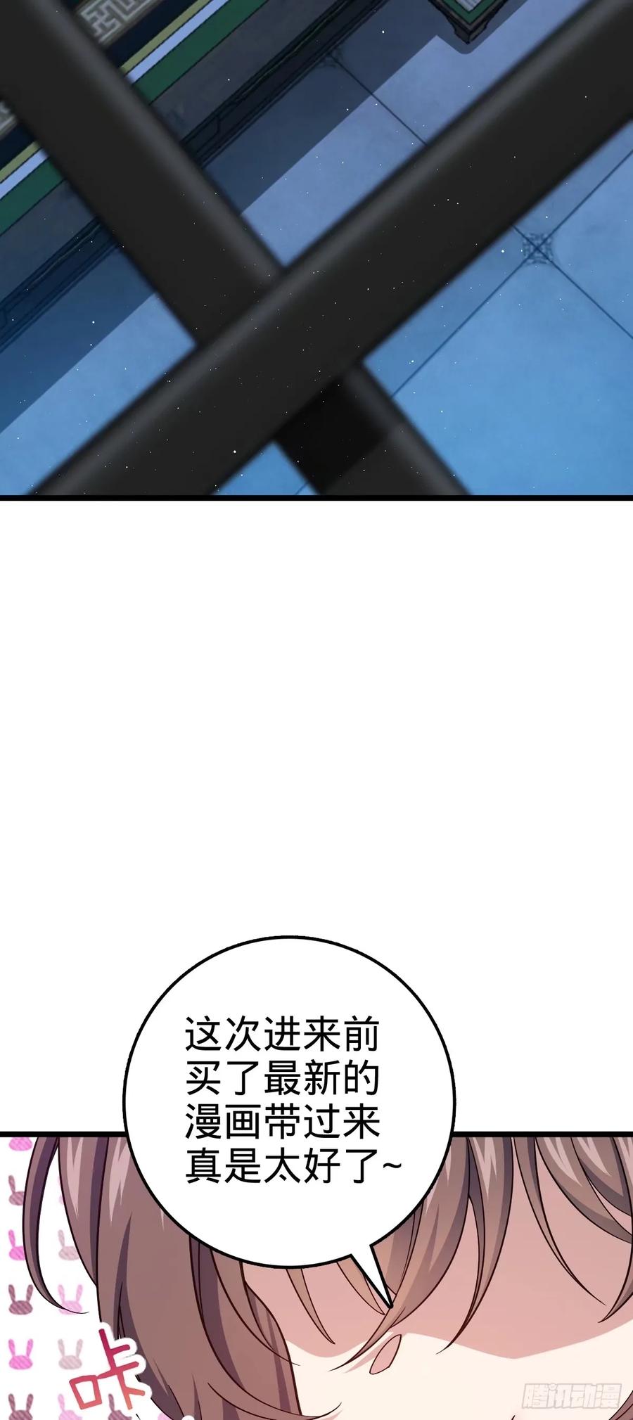 50.jpg
