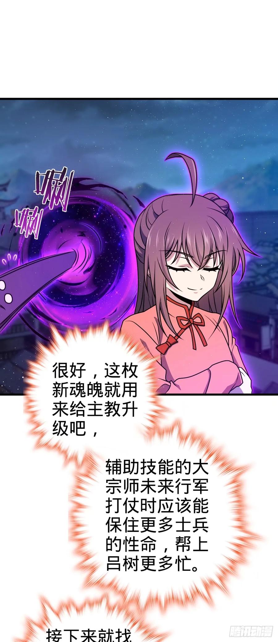 54.jpg