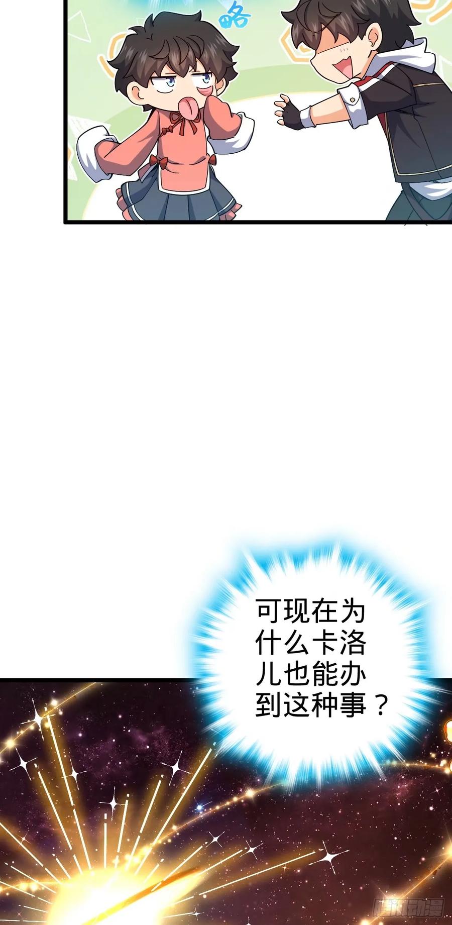 48.jpg