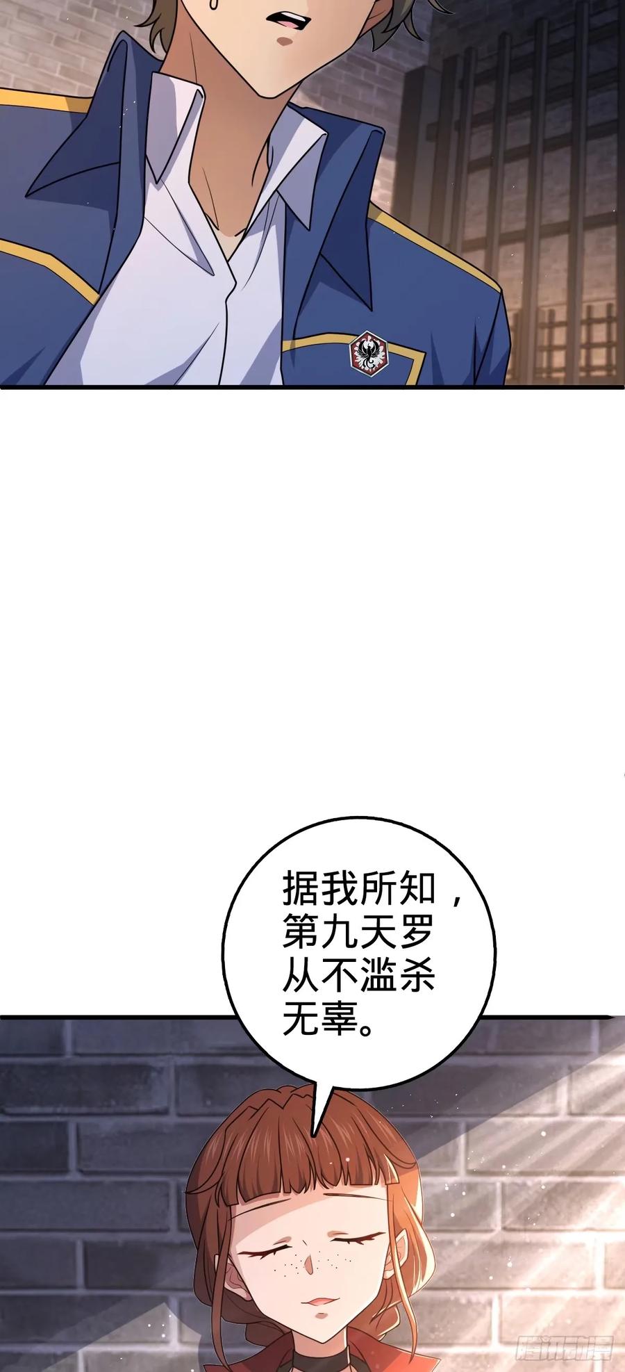 54.jpg