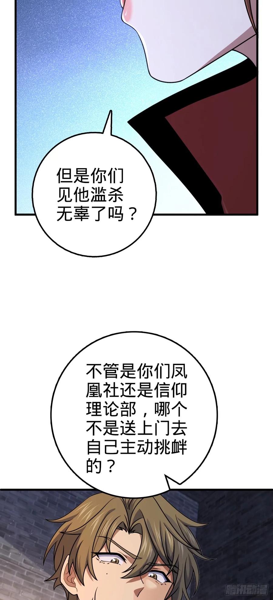 53.jpg