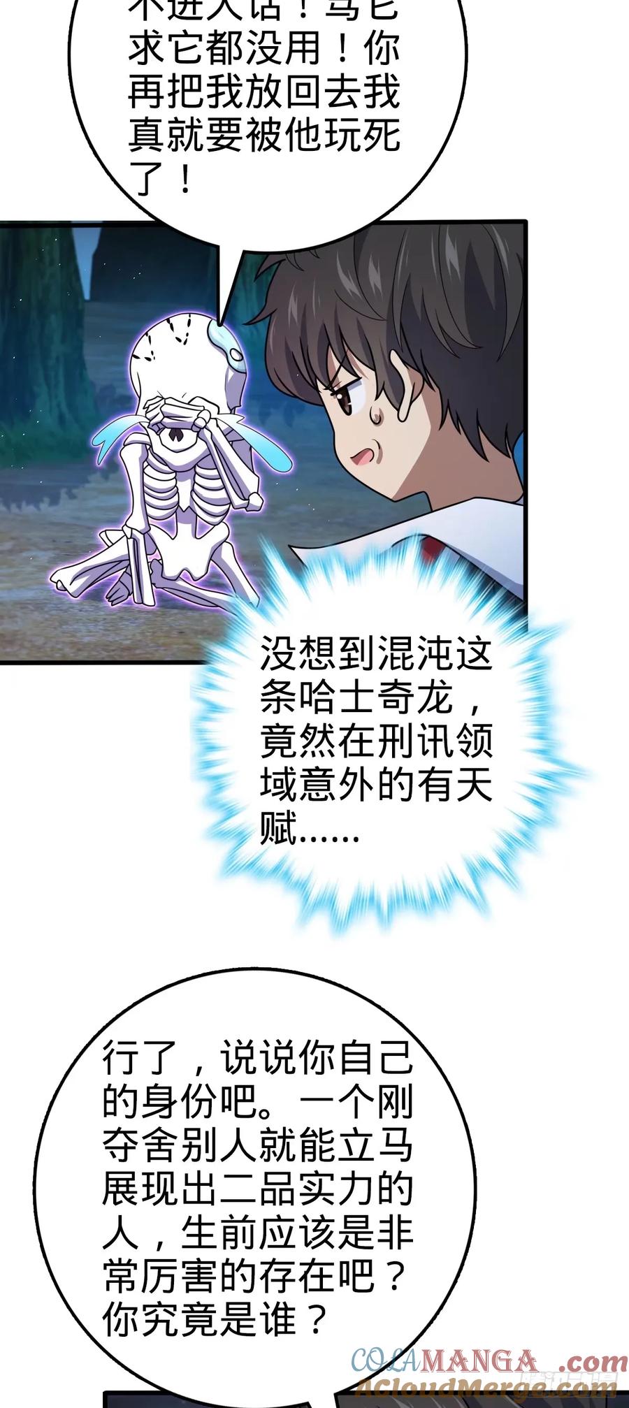 43.jpg