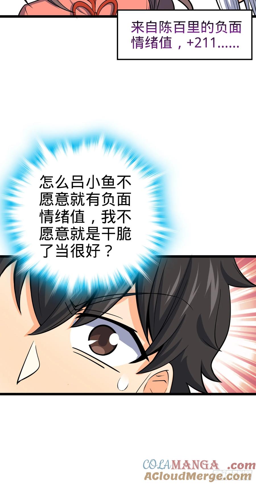 61.jpg