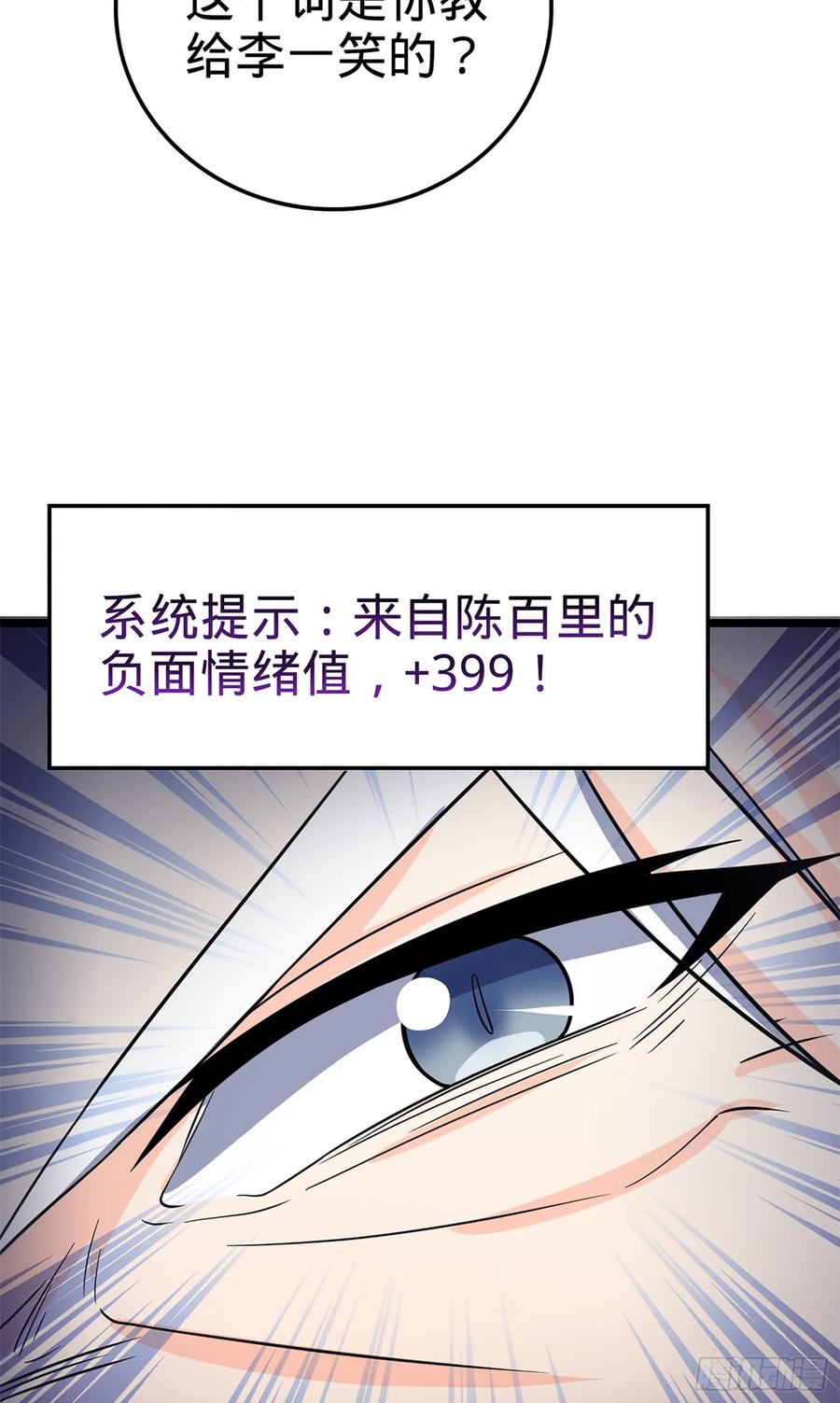 51.jpg