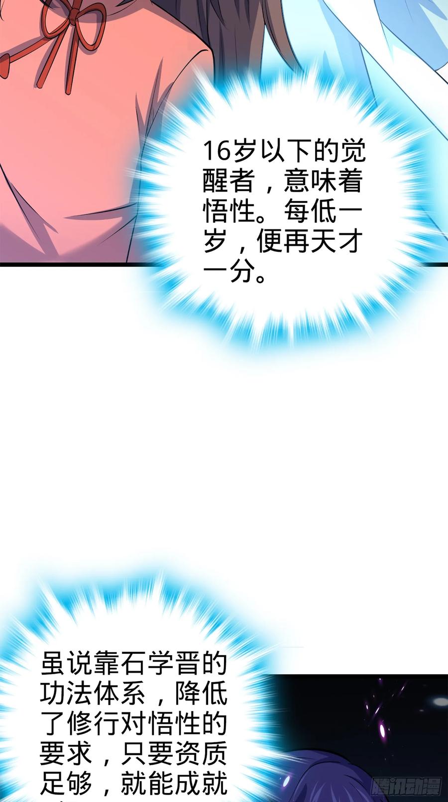 74.jpg