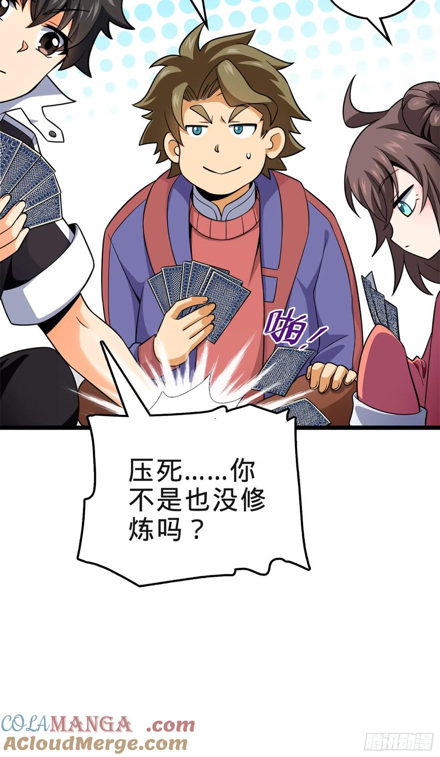 7.jpg