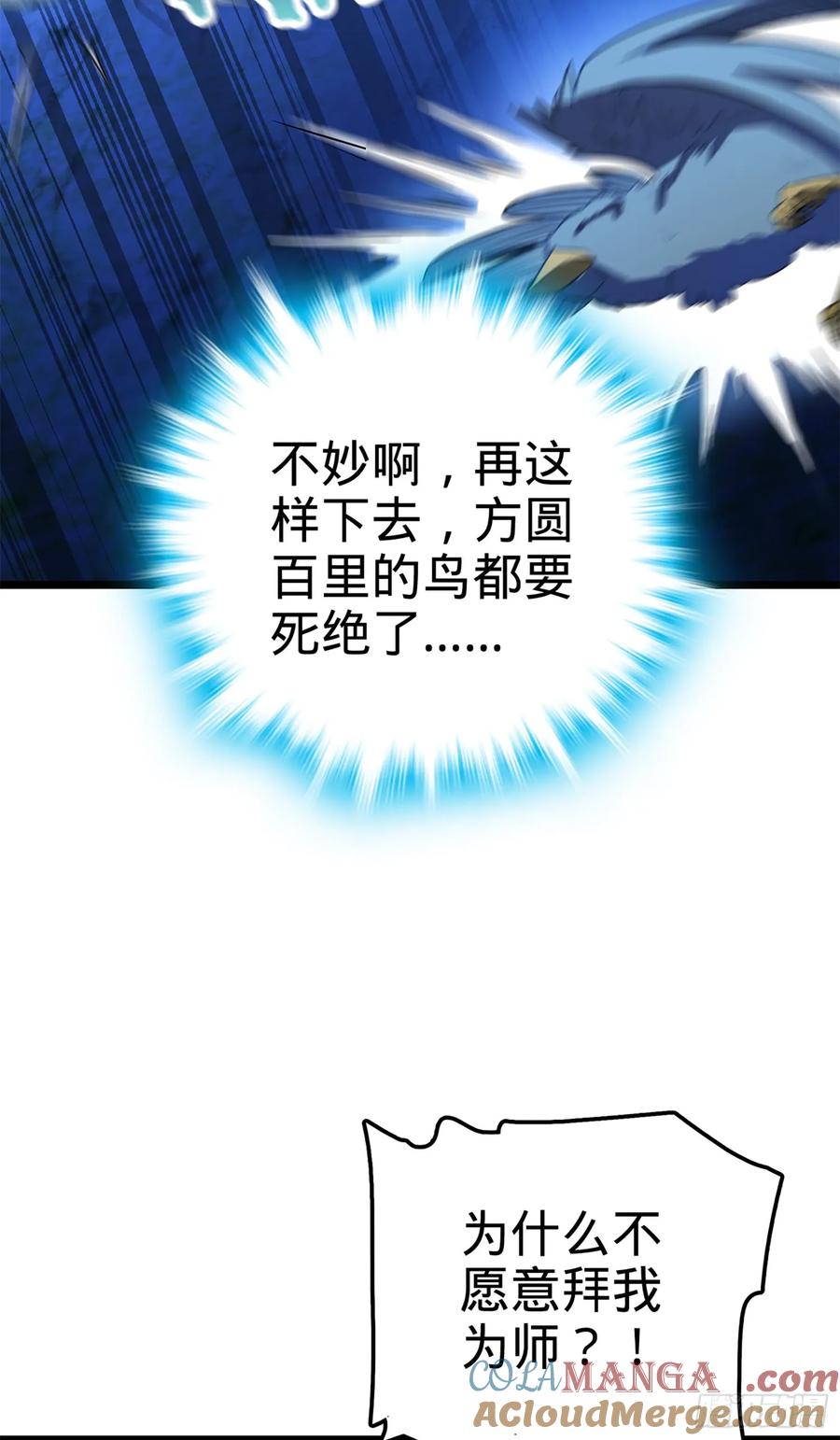 85.jpg