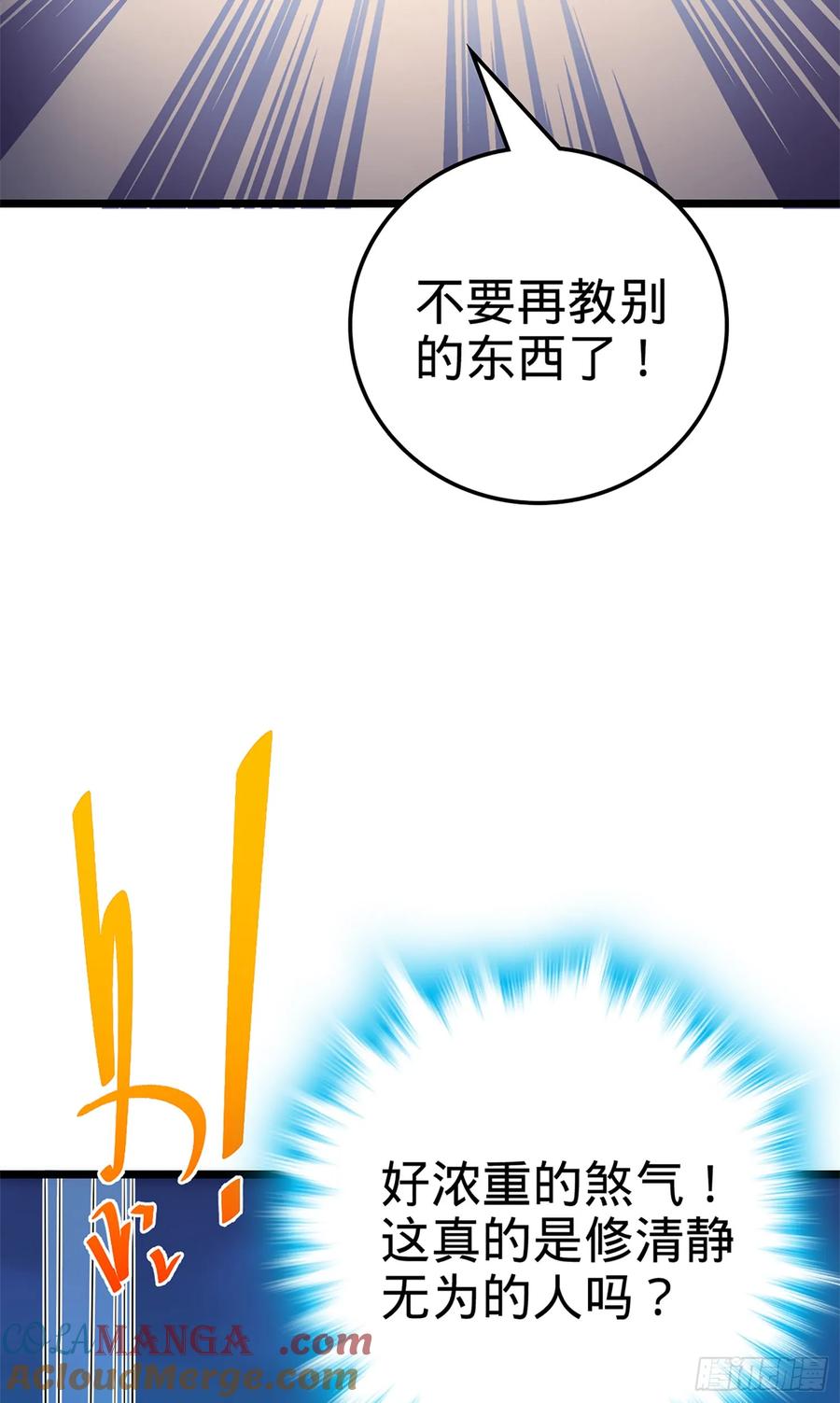 52.jpg