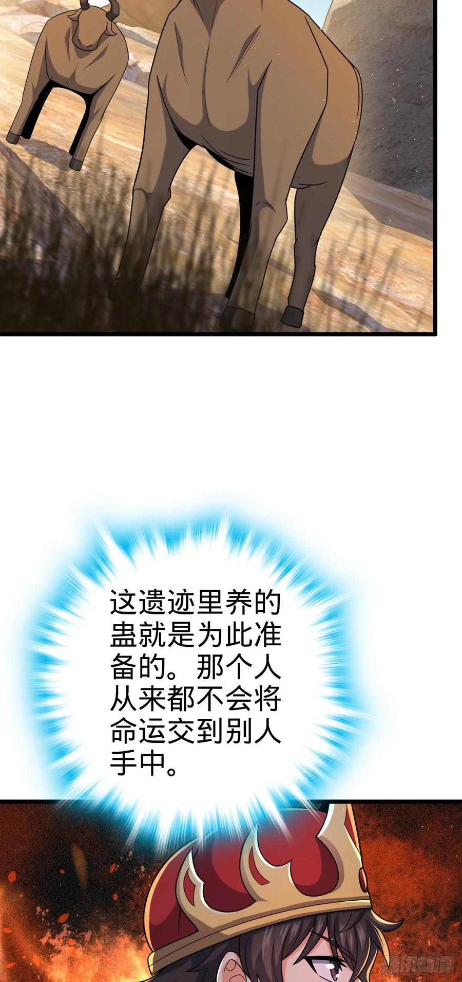54.jpg