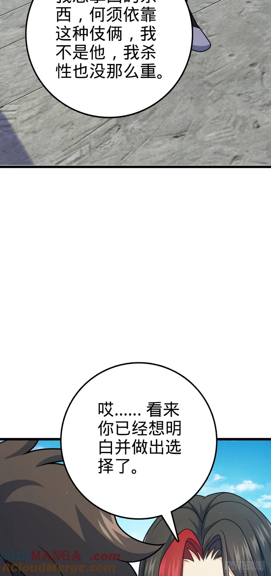 58.jpg