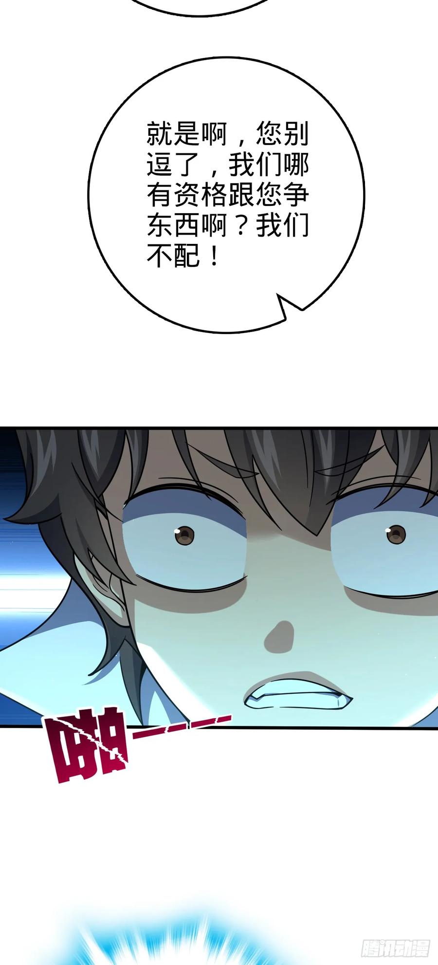 29.jpg