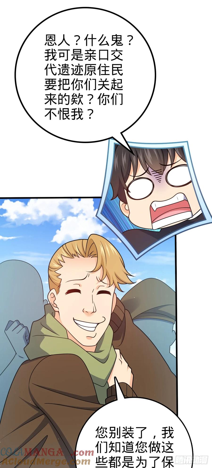 25.jpg