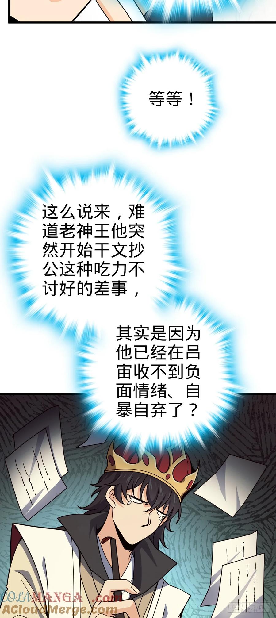 28.jpg