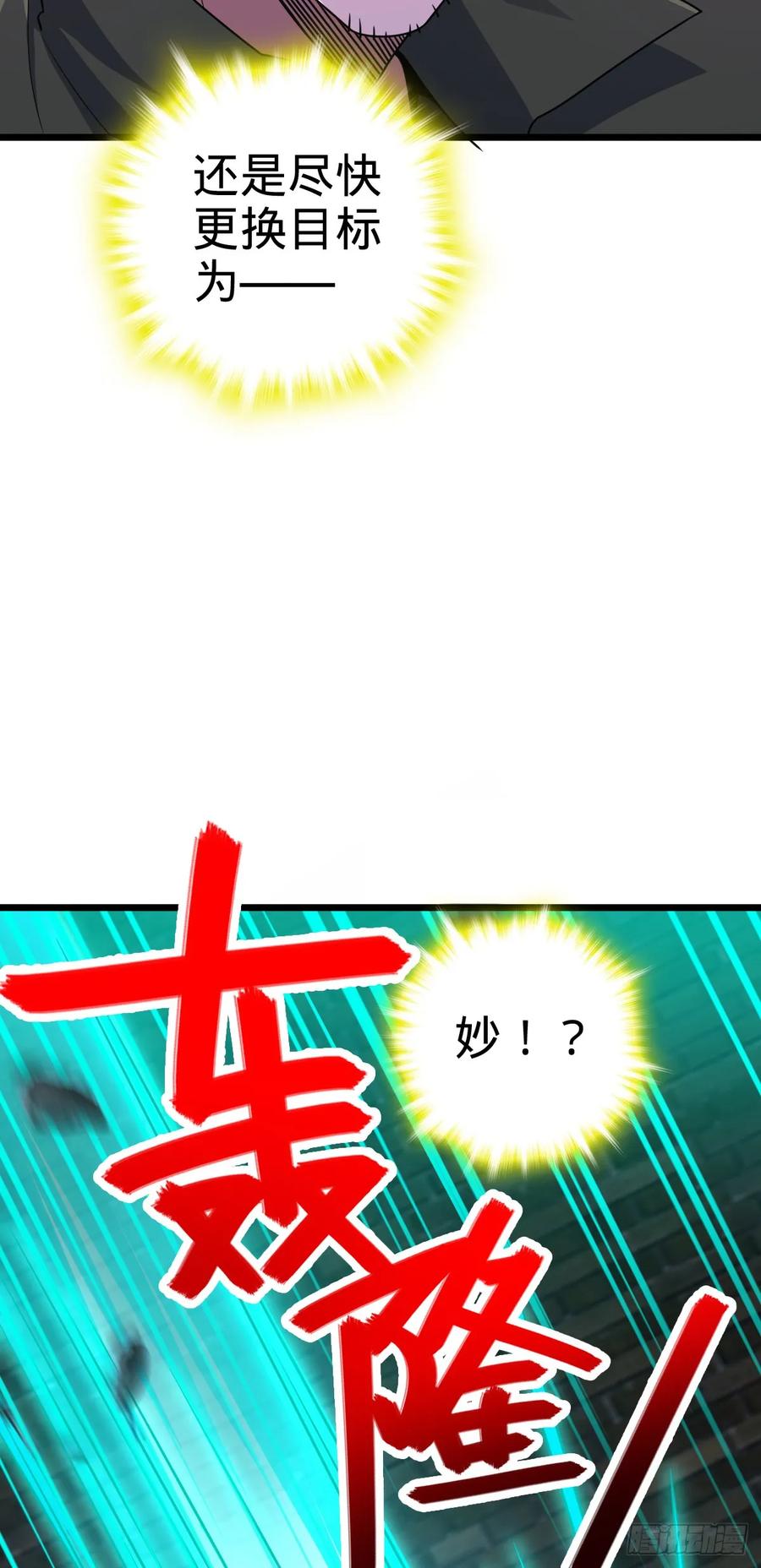 23.jpg
