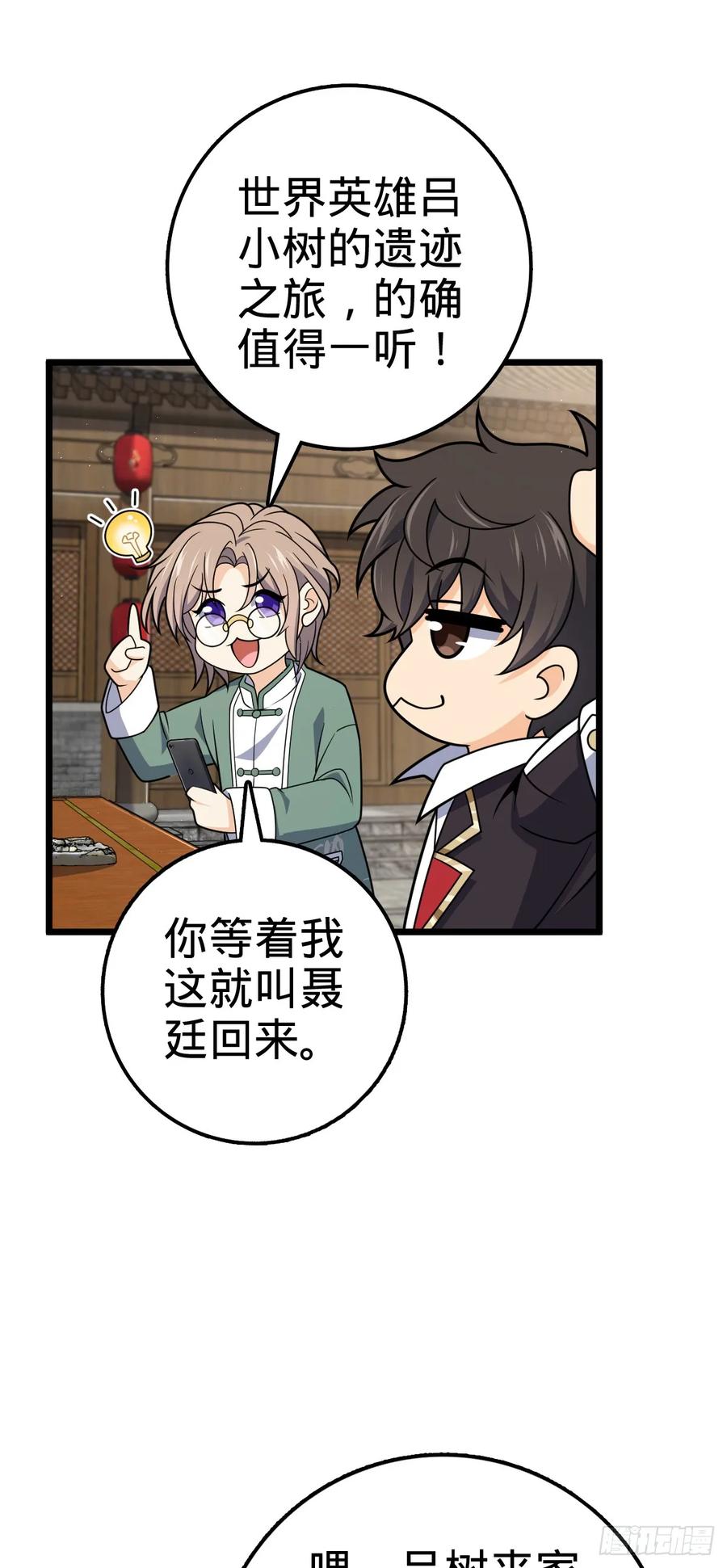 45.jpg