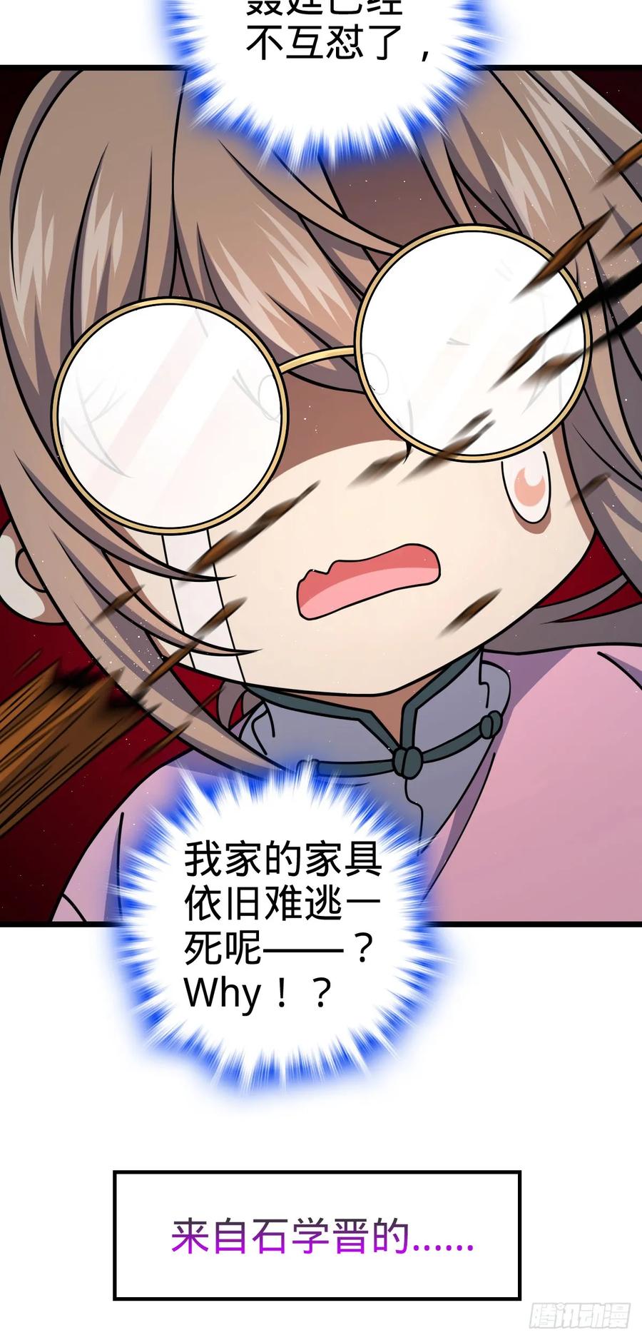 29.jpg
